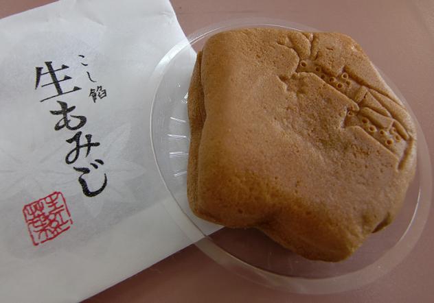 329d2d398e51740b4ebc98771285daf2