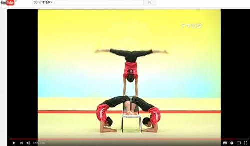 さいご
